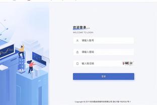 betway在哪里打开截图2